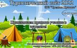 image-04-07-22-09-14
