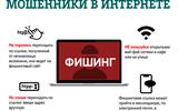imgonline-com-ua-Resize-9WD93bAEIex