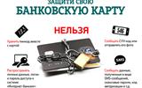 imgonline-com-ua-Resize-OmKLz3nMMG