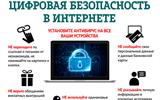 imgonline-com-ua-Resize-pCQYisVfLr