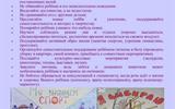 de9e76a06b794130dd3bf84f80383f1aVtnT2ptqC2LSx7e8-1