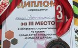 изображение_viber_2026-02-23_10-16-54-685